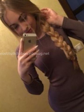 Проститутка Устина